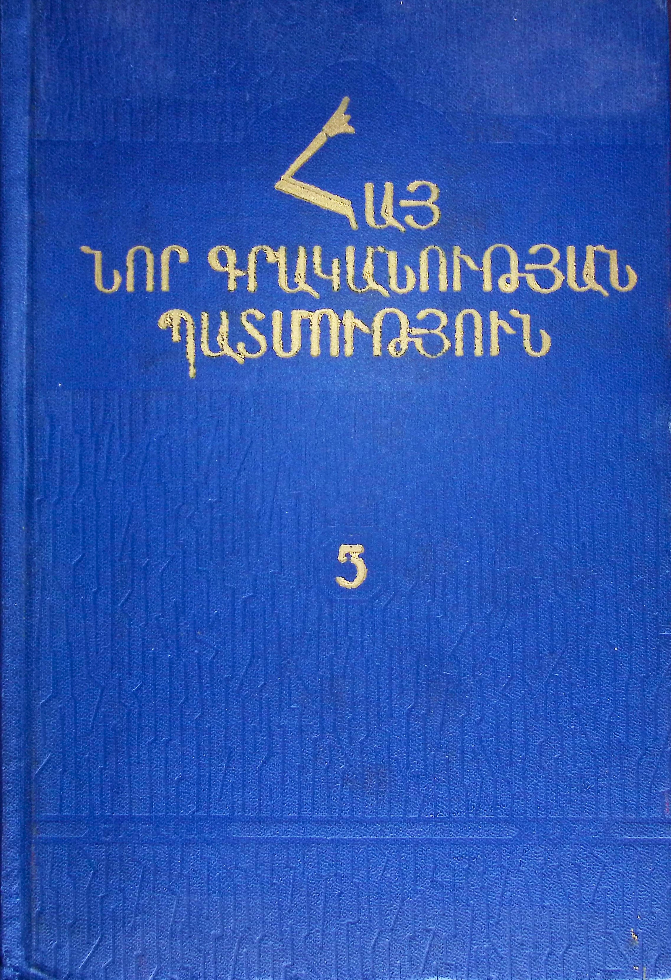 book-image